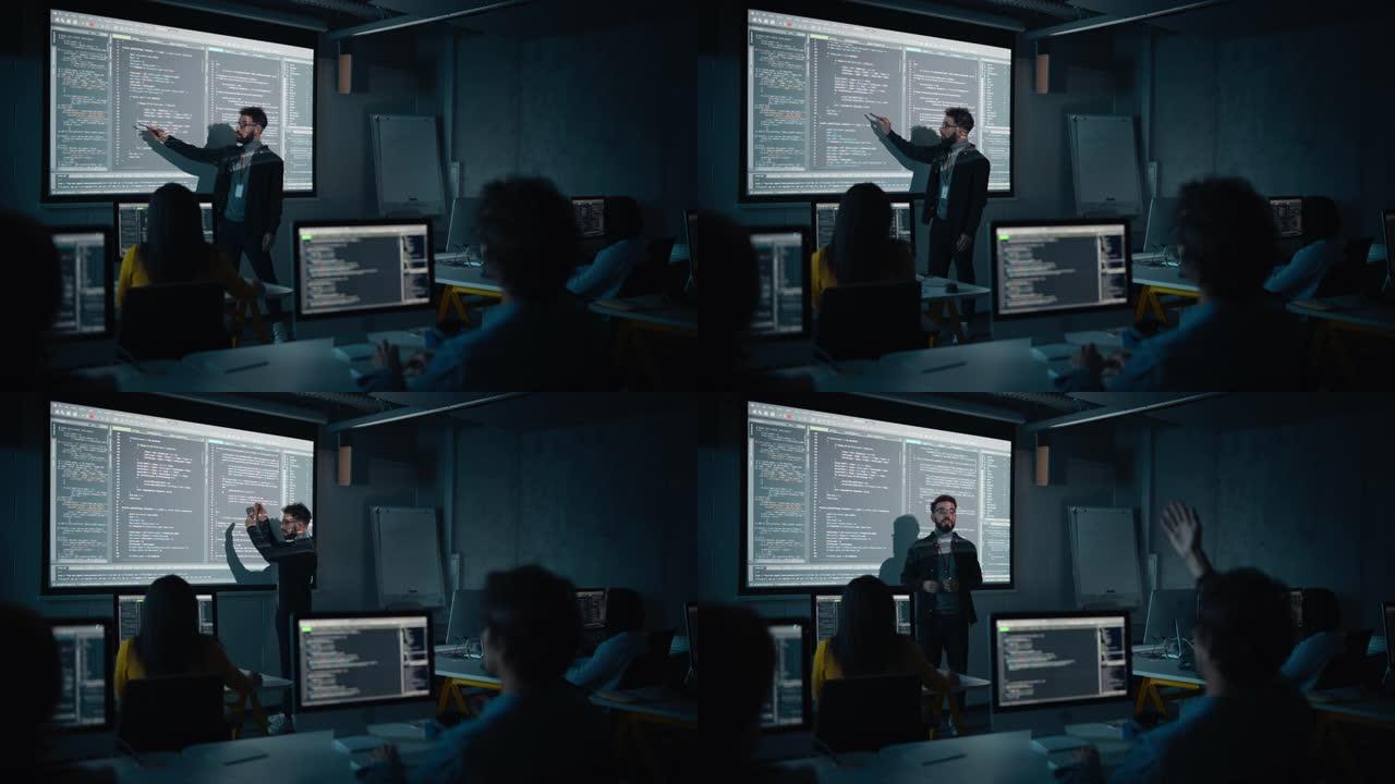 老师在黑暗的大学教室里为不同种族的男女学生提供计算机科学讲座。用编程代码投影幻灯片。解释信息技术。