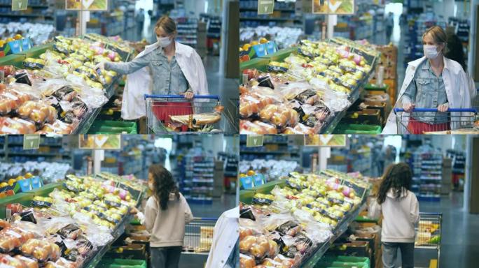 超市与一名妇女戴着口罩购物水果