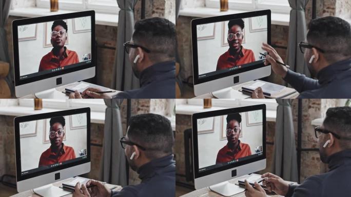 多种族男女在计算机上进行视频通话