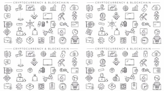 在alpha通道上收集加密货币和区块链黑线图标。