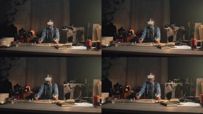 在豪华工作室中戴着VR眼镜的男裁缝