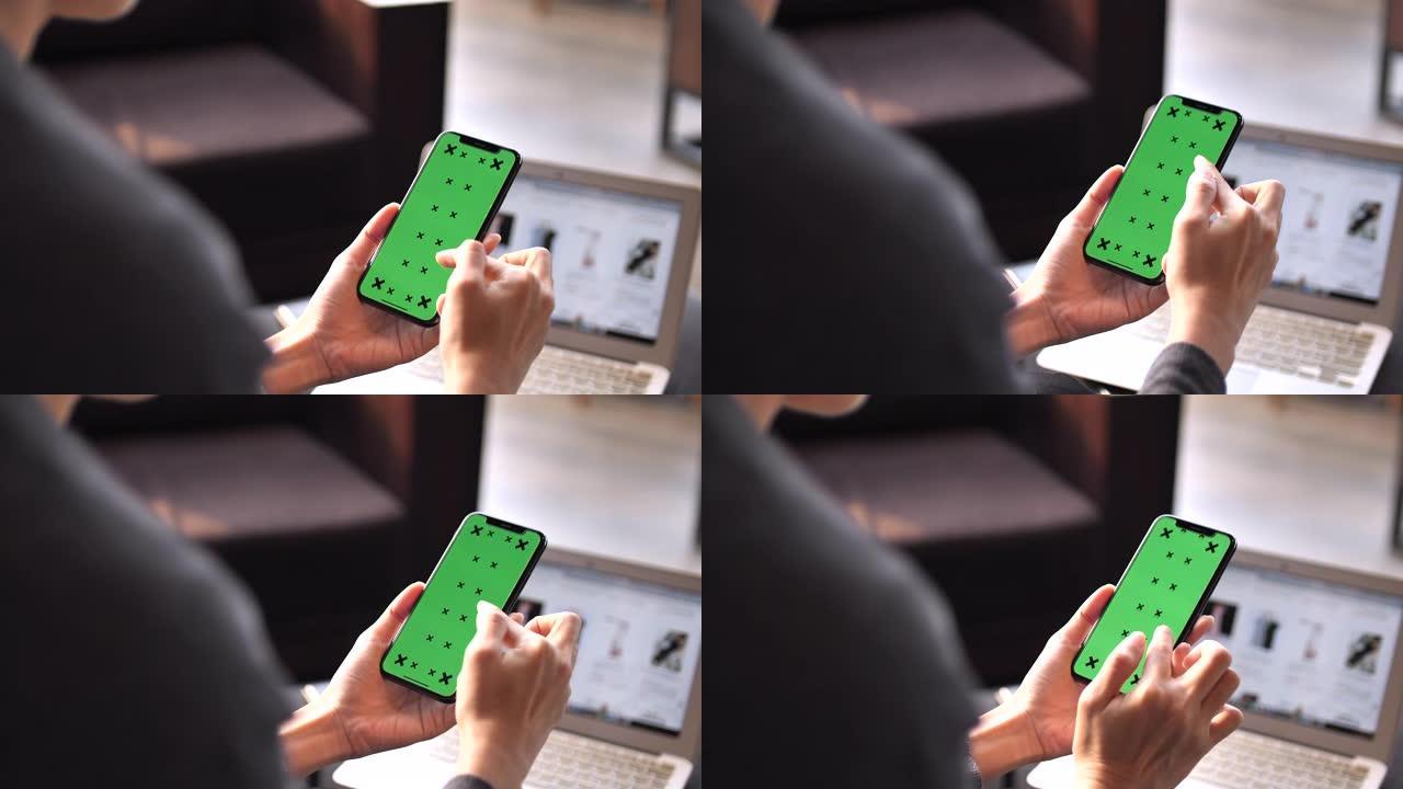 绿屏智能手机手机绿幕抠像滑动
