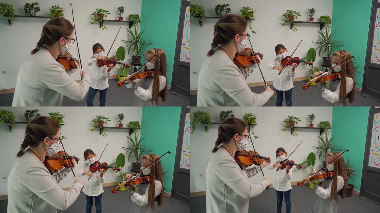电晕病毒大流行期间的小提琴课