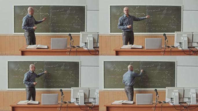 数学教授解释如何解决几何问题