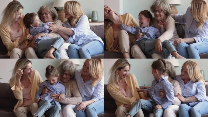 多代女性家庭游戏坐在家里的沙发上
