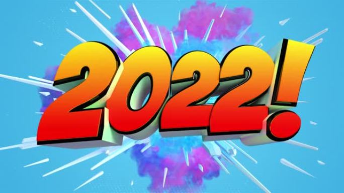 彩色抽象爆炸与消息2022!在4K