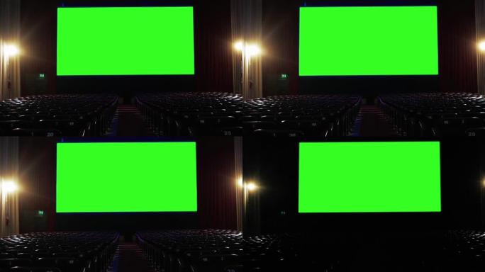 绿色屏幕的空电影院。4k分辨率。