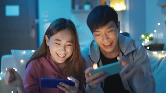 亚洲情侣玩手机游戏