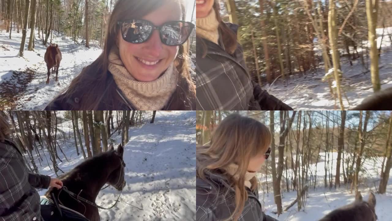 自拍照: 年轻女子在美丽的冬日沿着空旷的森林小径走马