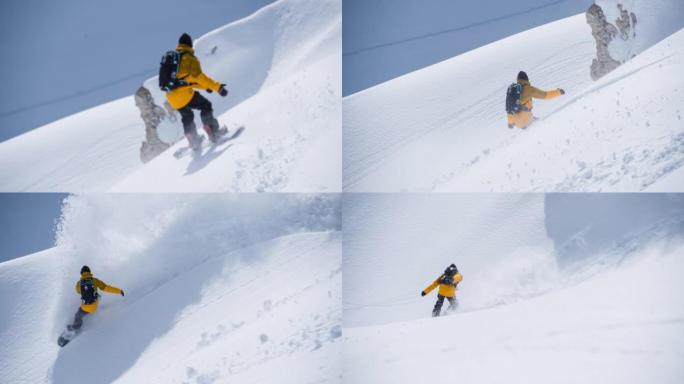 在极端陡峭的地形上进行野外滑雪