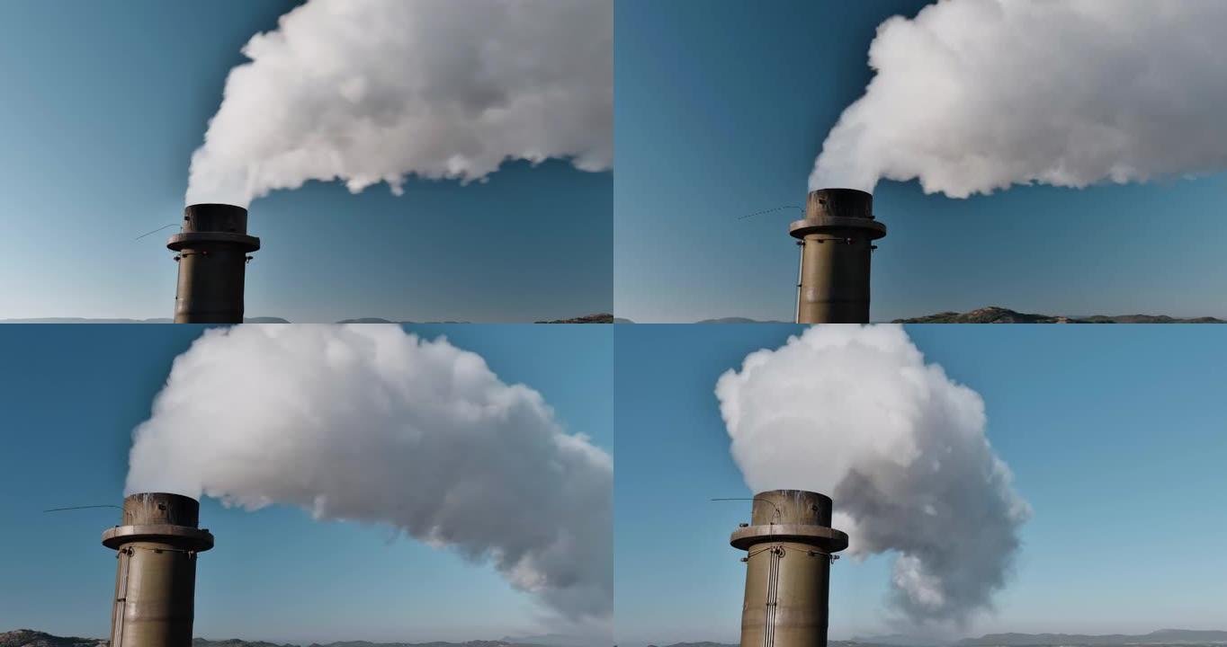 气候变化。污染。全球变暖。矿井烟雾堆中排放的温室气体的超空中特写视图