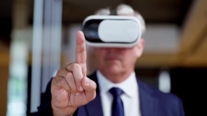 商人，metaverse和虚拟现实眼镜，可通过未来技术实现视觉，创新和增长。在3d网络世界中与手指互