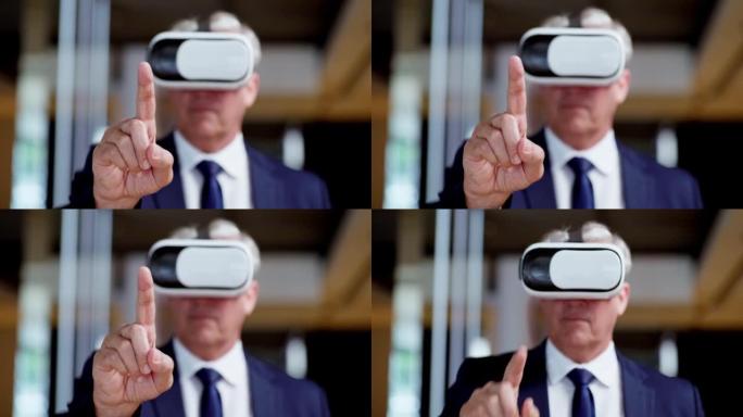 商人，metaverse和虚拟现实眼镜，可通过未来技术实现视觉，创新和增长。在3d网络世界中与手指互