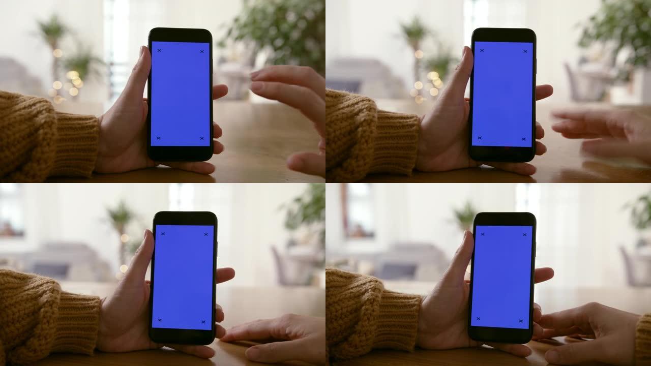 DS无法识别的人使用带有色度键屏幕的智能手机