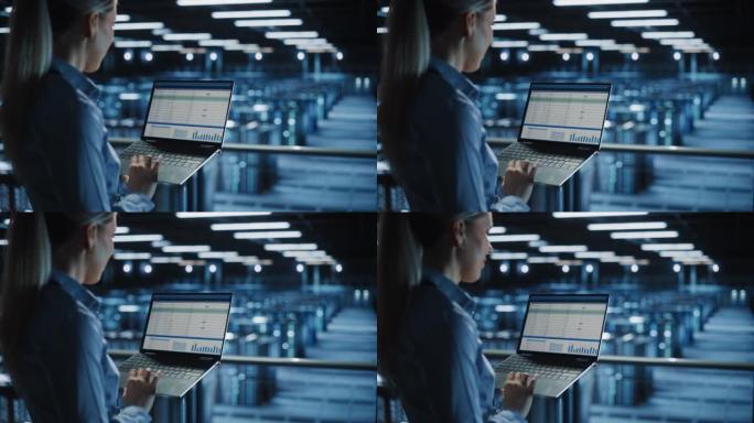 数据中心女性IT专家使用笔记本电脑。云计算服务器场与IT工程师监控统计，维护控制。电子商务的信息技术