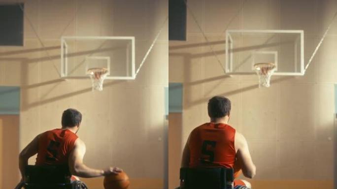 垂直视频。轮椅篮球运动员像职业球员一样运球，准备射门得分。在团队运动中表现出色的残疾人的决心，动机。