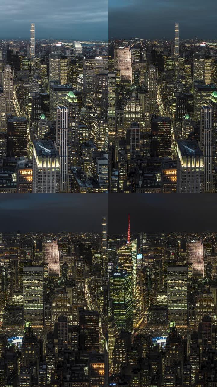 曼哈顿中城的T/L潘摩天大楼，从黄昏到夜晚/纽约