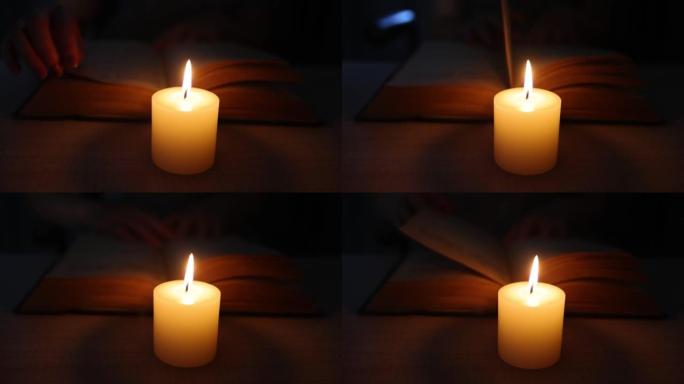 晚上在烛光下看书深夜学习烛火