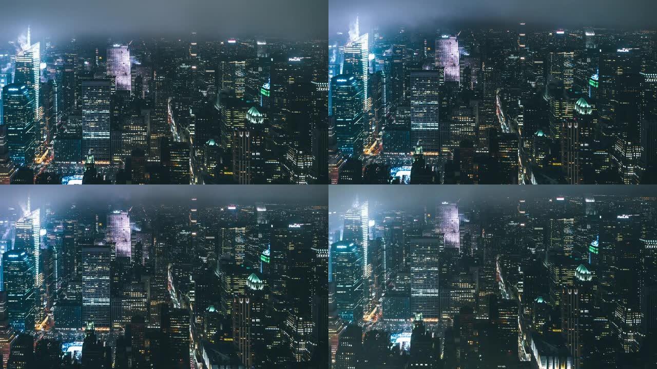 夜间雾气流动的曼哈顿T/L TD鸟瞰图/纽约