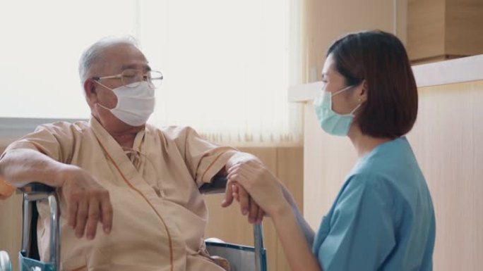 老年亚洲患者在养老院护理医院接受辅助生活