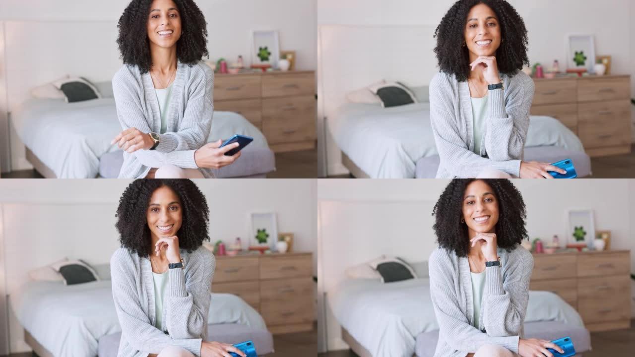 快乐的黑人女人，在卧室里打电话和放松，以实现wifi连接，5g网络速度和在家中的社交媒体。在网上成功