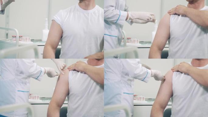 男性患者正在给他的手臂注射疫苗