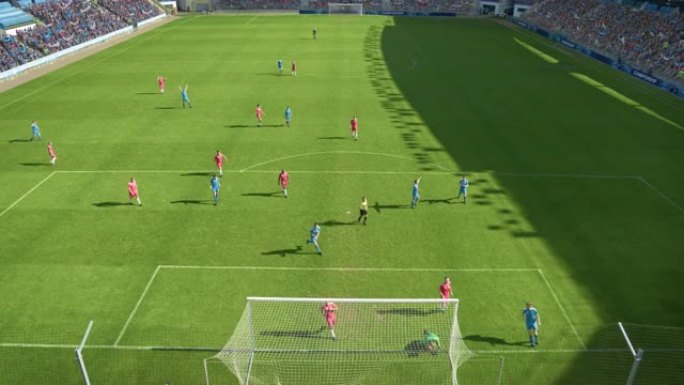 通过足球冠军赛对整个体育场进行空中射击。球队比赛，球迷欢呼，进球。足球比赛，杯赛转播。从目标后面的静