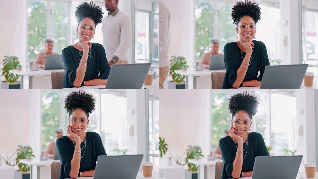 笔记本电脑、办公室和黑人女性微笑着从事营销、公司社交媒体管理和数字代理创业。关于我们或常见问题的网站