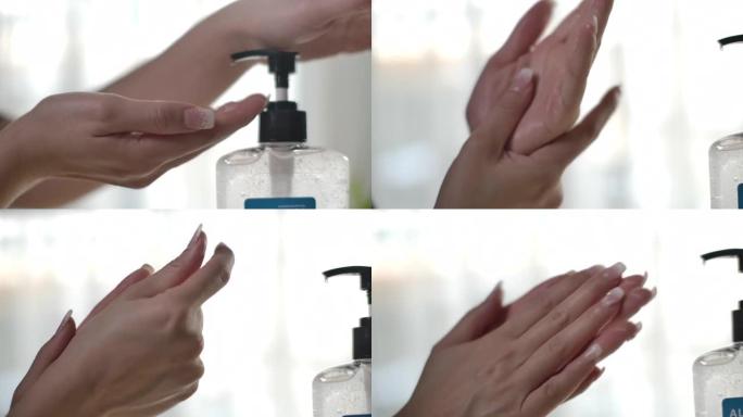 使用洗手液的特写女人，慢动作