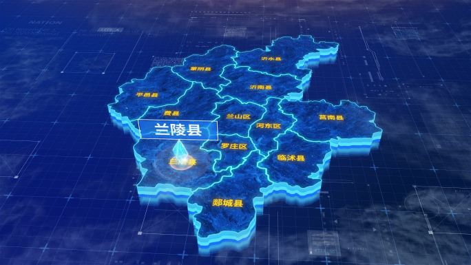 临沂市兰陵县蓝色三维科技区位地图