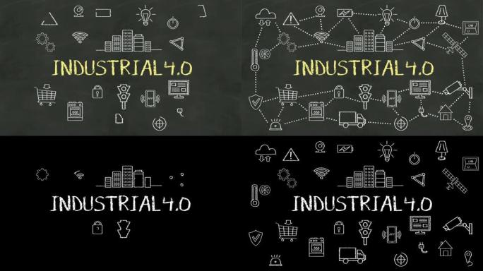“工业4.0” 和各种工业革命4.0图标动画的粉笔绘图。