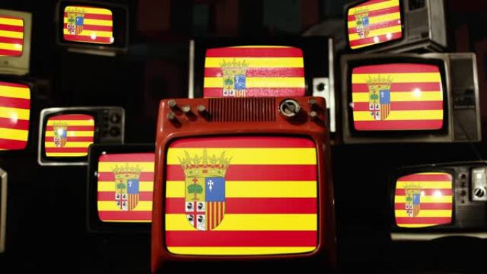 阿拉贡国旗，西班牙的自治社区和老式电视。