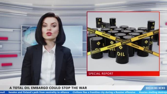 女性新闻主播报道石油禁运