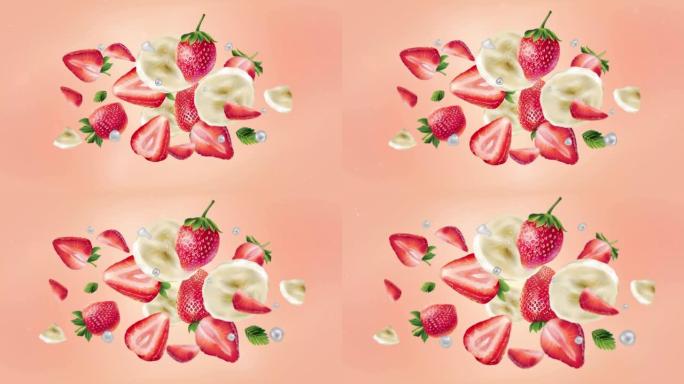 慢动作中的香蕉和草莓飞行动画。