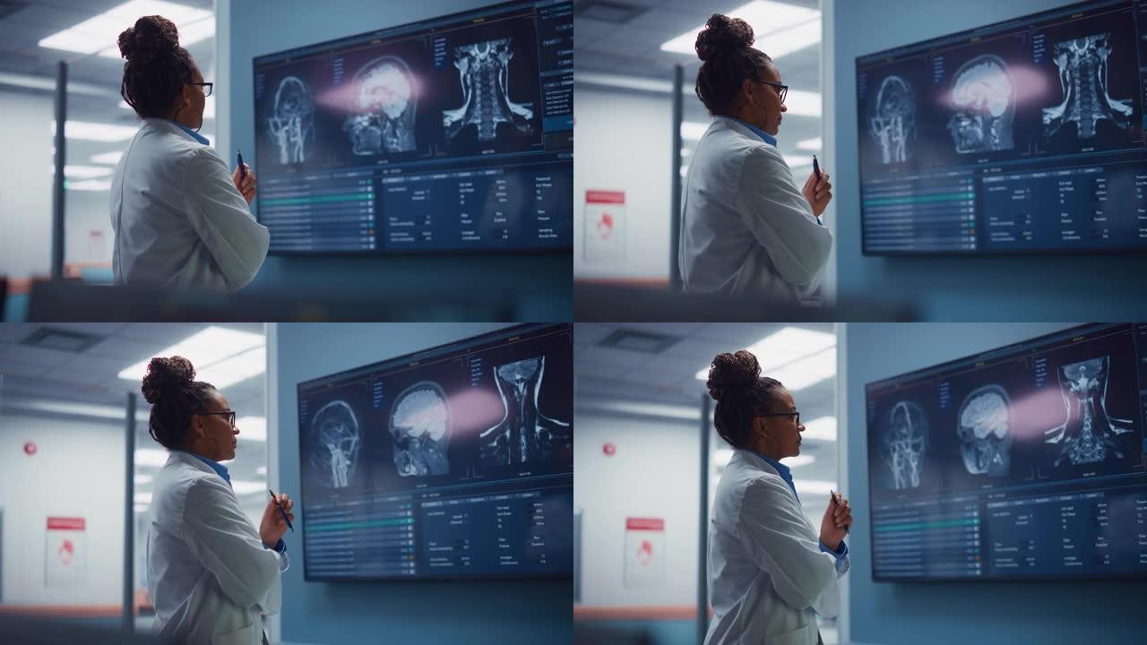 医学科学医院:自信的黑人女性神经学家，神经学家，神经外科医生，用MRI扫描看电视屏幕，思考病人的治疗