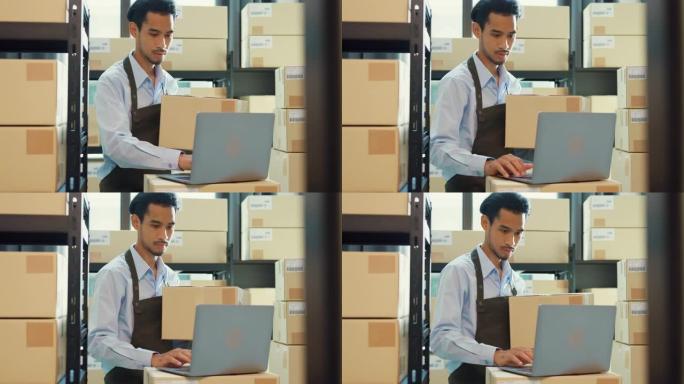 亚洲商业伙伴男人穿正式衬衫拿着纸板箱使用笔记本电脑检查库存在线库存数据程序在仓库交货客户。创业小企业