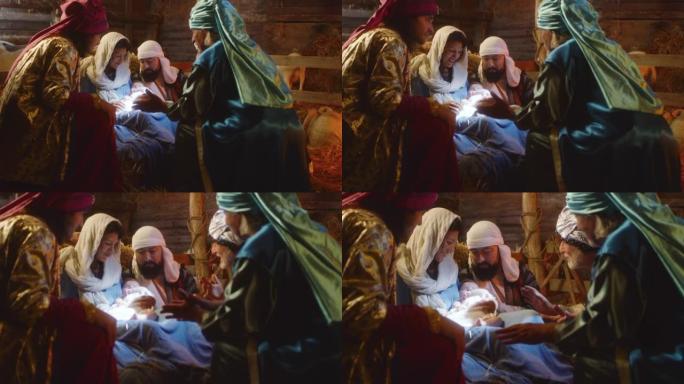 Magi与约瑟夫和玛丽谈论耶稣基督的诞生