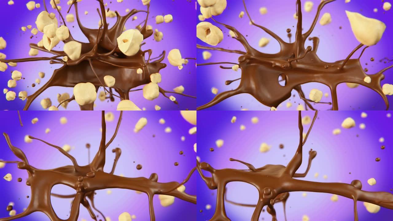新鲜榛子在慢动作4K的液体巧克力中爆裂