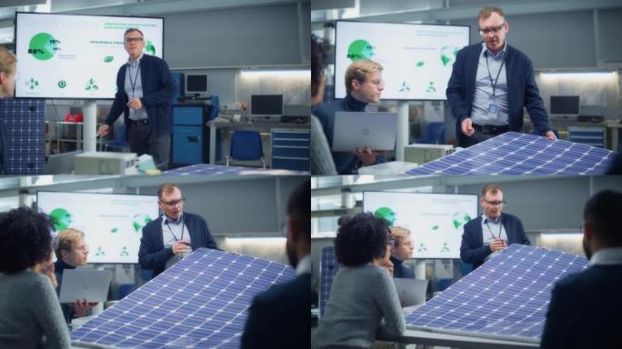 总工程师指向投影屏幕，谈论绿色能源和太阳能电池板的未来可能性。工程与可持续能源教育理念。肖像视图