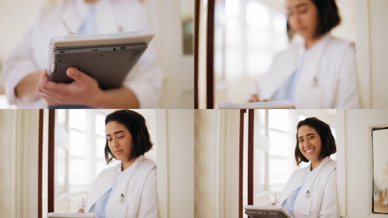 一个快乐的医生在她自己的诊所的肖像