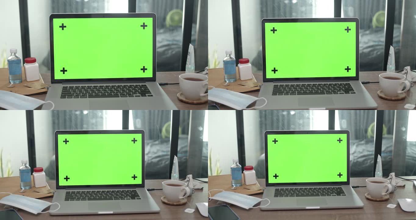 绿屏电脑笔记本电脑的多莉镜头，没有人