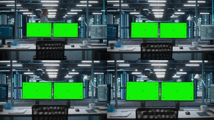 高科技数据中心服务器，带有两个绿屏色键显示屏，显示在站在桌子上的个人计算机上。现代监控Web服务、云