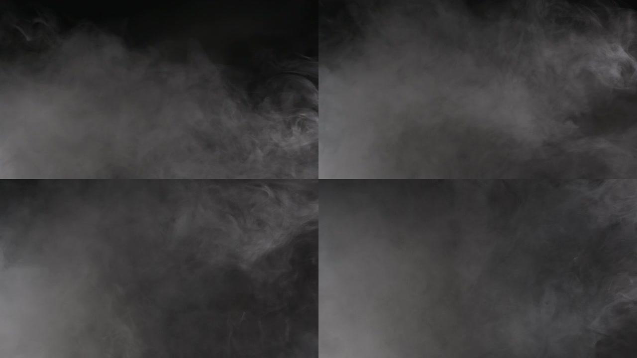 雾尘烟雾动画云雾雾气尘埃水汽水气白色白气