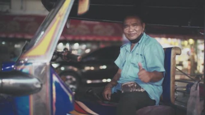 曼谷/泰国，出租车司机