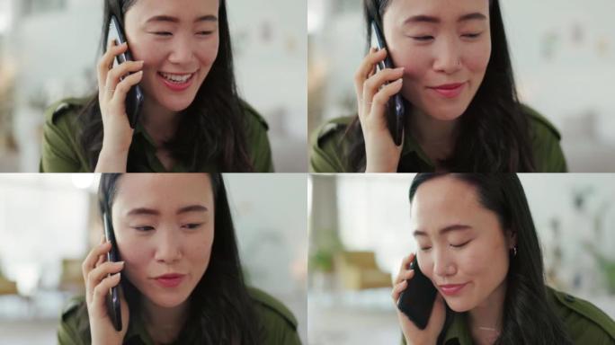 电话，智能手机和幸福的女人，可以在家中进行商务交流，与客户建立联系或进行b2b对话。兴奋的亚洲企业家