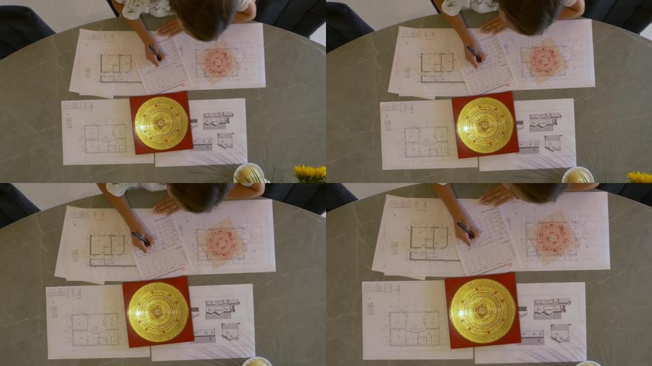 自上而下: 年轻女性分析和制定房屋建筑风水计划