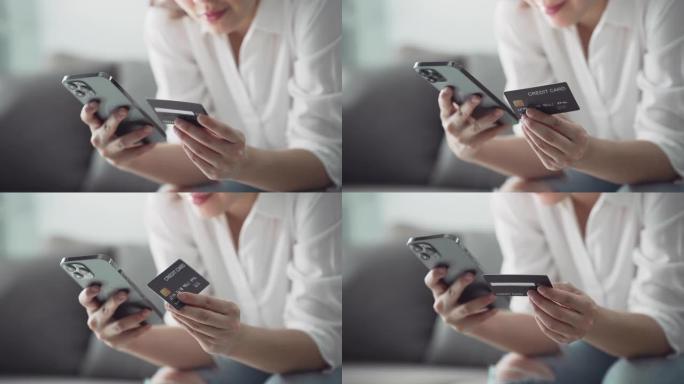 女人在智能手机上在线购物