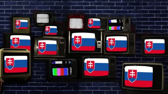 斯洛伐克国旗和旧老式电视。