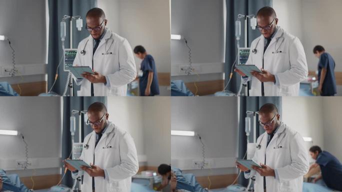 医院病房: 戴眼镜的英俊黑人医生使用数字平板电脑，检查患者的病史，最新医学研究。用先进的设备清洁现代