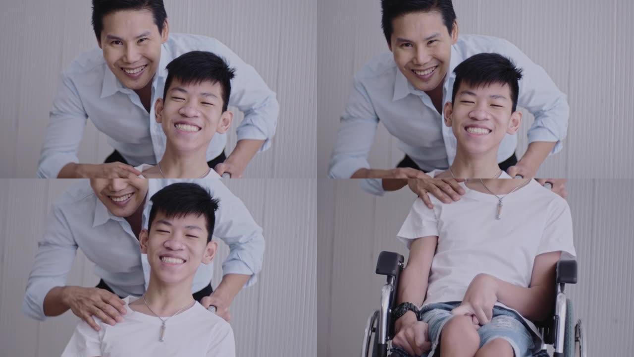 照顾残疾人笑容笑脸残障人士